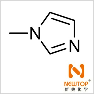 High Quality N-Methylimidazole