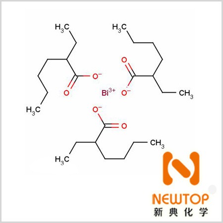 bismuth neodecanoate CAS34364-26-6 bismuth neodecanoate (Ⅲ)