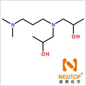 N-(dimethylaminopropyl)diisopropanolamine / 63469-23-8 / N-(3-dimethyl amino propyl)-N N-diisopropanolamine